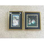 TWO EASTERN WATERCOLOURS ON SILK PAINTINGS BOTH FRAMED AND GLAZED LARGEST 37 X 33 CM