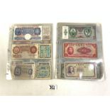 VINTAGE BANK NOTES - WW2 OCUPATION, AND ASIAN AND COLONIAL ETC.