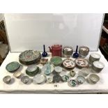 CHINESE PORCELAIN TEA POT, CHINESE SHALLOW DISH, AND CHINESE RICE BOWLS AND PLATES.