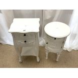 FRENCH STYLE WHITE PAINTED 2 DRAWER SWAG DECORATED BEDSIDE CHEST, 76X38, AND A MATCHING