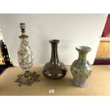 CHINESE CANTON PORCELAIN AND GILT METAL VASE LAMP, 42 CMS, FAMILLE ROSE VASE, AND A CERAMIC LUSTRE