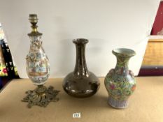 CHINESE CANTON PORCELAIN AND GILT METAL VASE LAMP, 42 CMS, FAMILLE ROSE VASE, AND A CERAMIC LUSTRE