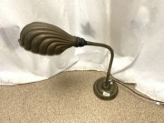 VINTAGE BRASS ANGLEPOISE LAMP WITH SHELL SHAPED SHADE