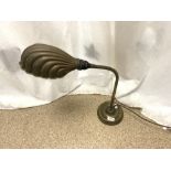 VINTAGE BRASS ANGLEPOISE LAMP WITH SHELL SHAPED SHADE