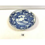 CHINESE EXPORT BLUE AND WHITE CHARGER, 36 CMS DIAMETER.