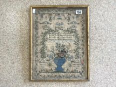 EARLY SAMPLER BY PHEBE PEACHEY AGED 14 DATED 1825 FRAMED AND GLAZED 38 X 48CM