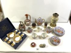 JAPANESE PORCELAIN PART TEA SET AND OTHER ORIENTAL PORCELAIN.