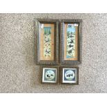 FOUR SMALL EASTERN PAINTINGS ALL FRAMED AND GLAZED LARGEST 29 X 15CM