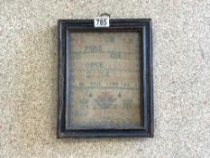 SAMPLER DATED 1797 FRAMED AND GLAZED 30 X 24 CM