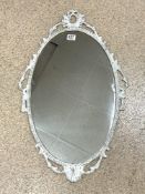 PAINTED METAL OVAL MIRROR 49 X 79 CM