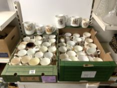 QUANTITY OF COMMEMORATIVE TANKARDS, CUPS AND BEAKERS.