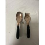 PAIR OF MALAYSIAN - MOHD SALLEH & SONS ENGRAVED SALAD SERVERS.