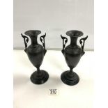 PAIR OF 19TH CENTURY TWIN HANDLE BRONZE URNS 24.5CM