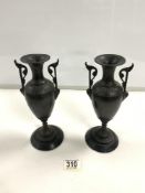 PAIR OF 19TH CENTURY TWIN HANDLE BRONZE URNS 24.5CM