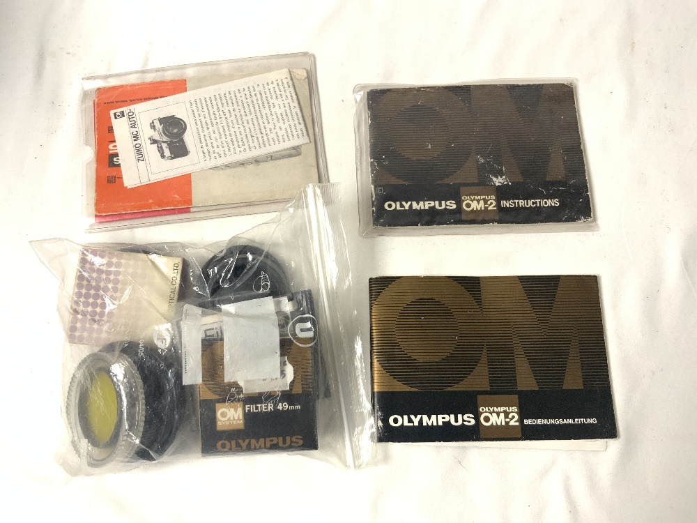 OLYMPUS OM-2 CAMERA, TWO OLYMPUS TRIP 35 CAMERAS, AND OLYMPUS 75 - 150 MM LENSE AND OTHER - Image 6 of 6