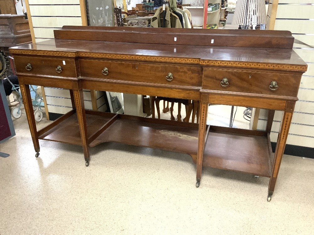 EDWARDIAN SHERATON DESIGN MAHOGANY SATINWOOD INLAID AND CROSSBANDED INVERTED BREAKFRONT SIDEBOARD, - Image 2 of 3