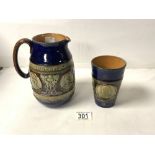 TWO DOULTON LAMBETH PIECES OF COMMEMORATIVE STONEWARE LARGEST 19CM