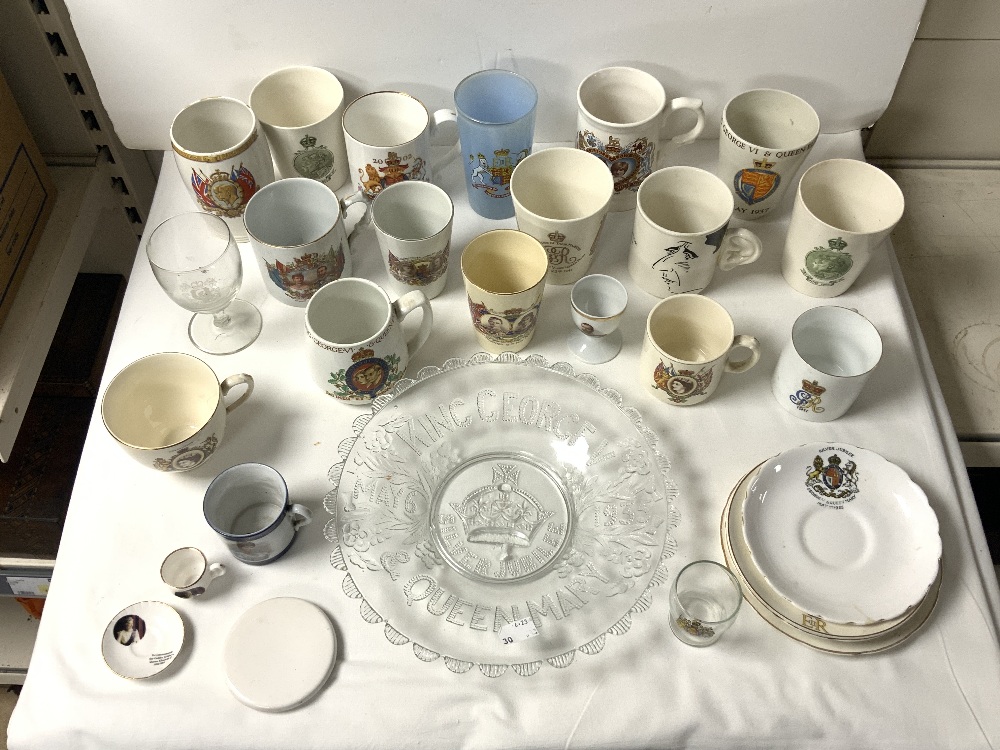 QUANTITY OF COMMEMORATIVE CHINA AND A KING GEORGE V COMMEMORATIVE GLASS PLATE. - Image 2 of 4