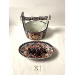 TWO ANTIQUE JAPANESE IMARI PIECES OF PORCELAIN ONE A/F