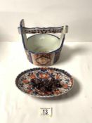 TWO ANTIQUE JAPANESE IMARI PIECES OF PORCELAIN ONE A/F