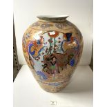 LARGE CHINESE IMARI WITH ENAMEL PATTERN VASE MARKED TO BASE 52CM