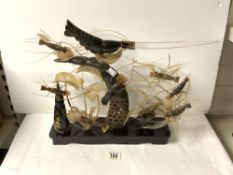 ORIENTAL HORN LOBSTER DISPLAY ON WOODEN STAND, 40X40 CMS.