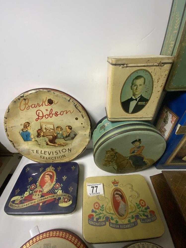 VINTAGE ROYAL COMMEMORATIVE BISCUIT AND TOFFEE TINS, VARIOUS. - Image 3 of 5