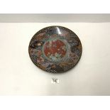 JAPANESE CLOISONNE WALL PLATE DECORATED WITH BIRDS AND FLOWERS, 30 CMS DIAMETER.