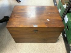 VINTAGE MAHOGANY STORAGE BOX WITH BRASS CARRYING HANDLES 58 X 39 X 39 CM