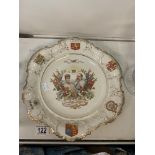 STAFFORDSHIRE COMMEMORATIVE PLATE - CORONATION JUNE 26th 1902, KING EDWARD VII AND QUEEN