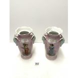 PAIR OF FRENCH PINK PORCELAIN VASES, DECORATED WITH LADIES AND FLOWERS, WITH FAWN MASK MOUNTS, 25