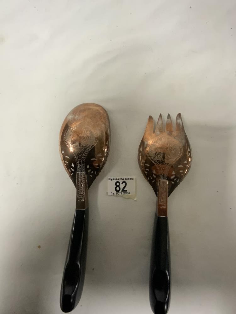 PAIR OF MALAYSIAN - MOHD SALLEH & SONS ENGRAVED SALAD SERVERS. - Image 2 of 3