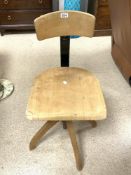 MID-CENTURY FRENCH ADJUSTABLE AND SWIVEL OFFICE CHAIR (686084)