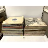 QUANTITY OF LPs - INCLUDES REVOLVER BY BEATLES, QUEEN, AND MORE.