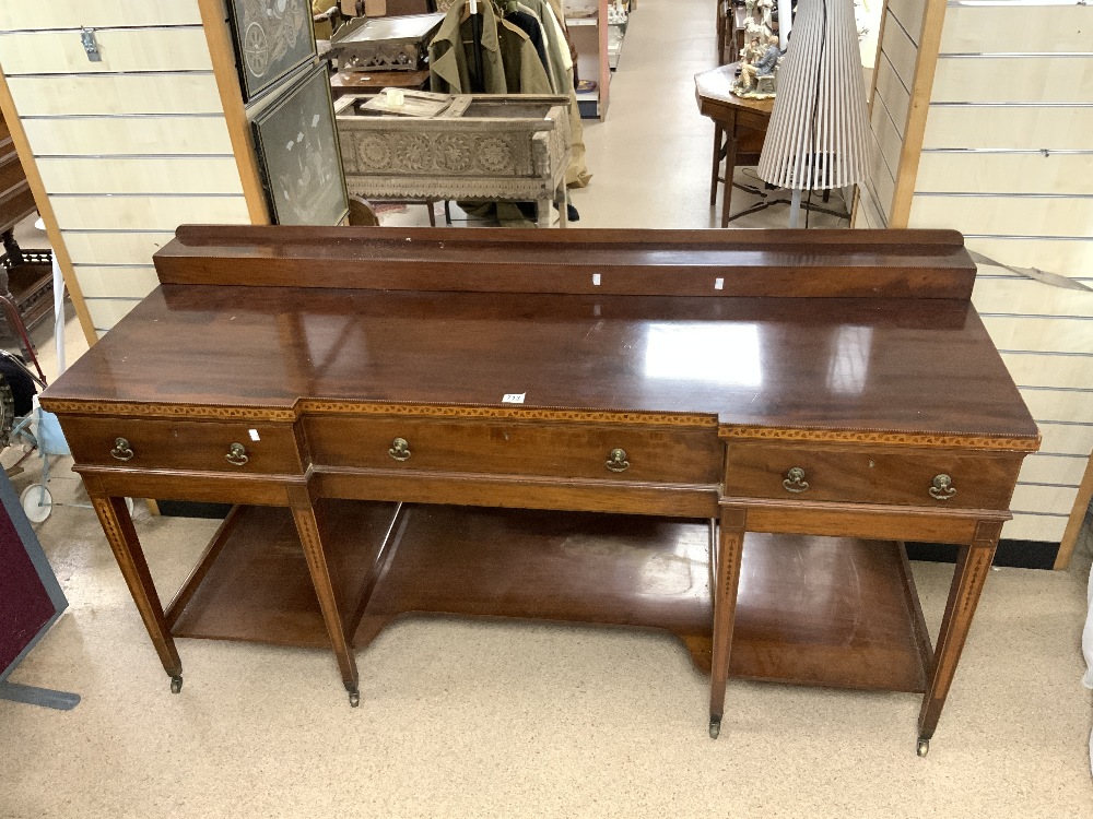 EDWARDIAN SHERATON DESIGN MAHOGANY SATINWOOD INLAID AND CROSSBANDED INVERTED BREAKFRONT SIDEBOARD,