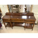 EDWARDIAN SHERATON DESIGN MAHOGANY SATINWOOD INLAID AND CROSSBANDED INVERTED BREAKFRONT SIDEBOARD,