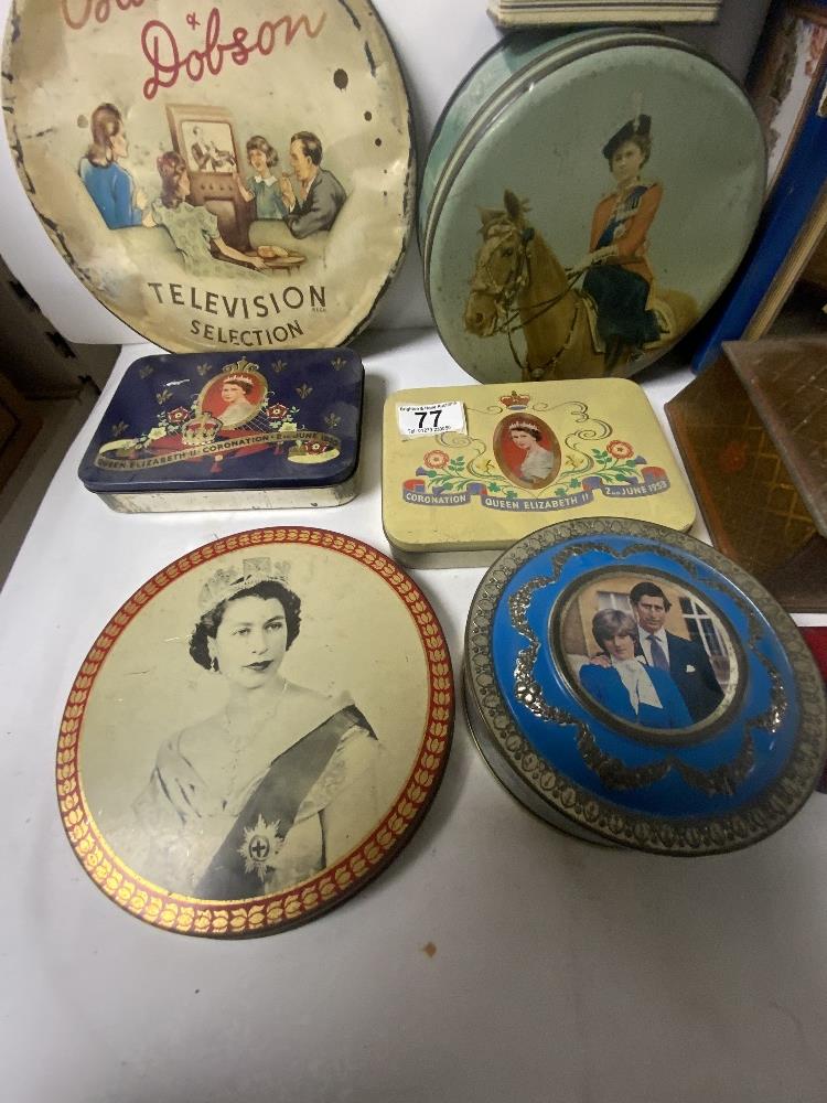 VINTAGE ROYAL COMMEMORATIVE BISCUIT AND TOFFEE TINS, VARIOUS. - Image 4 of 5