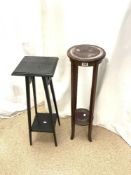 EDWARDIAN MAHOGANY 2-TIER PLANT STAND, AND OAK 2-TIER PLANT STAND.