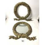 PAIR OF ORNATE BRASS RIBBON DESIGN CIRCULAR MIRRORS (1 WITHOUT GLASS) 38 CM DIAMETER.