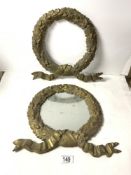 PAIR OF ORNATE BRASS RIBBON DESIGN CIRCULAR MIRRORS (1 WITHOUT GLASS) 38 CM DIAMETER.