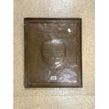 ROYAL ARTILLERY BEATEN COPPER FRAMED WALL PLAQUE 51 X 42CM