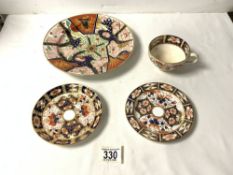EARLY 19TH-CENTURY ENGLISH PORCELAIN DESSERT PLATE WITH IMARI STYLE DECORATION; 23.5CM WITH
