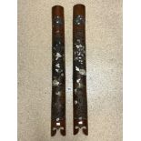 PAIR OF JAPANESE BAMBOO AND MOTHER OF PEARL DECORATIVE WALL MOUNTS 108CM