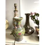 CHINESE FAMILLE ROSE VASE A/F, 34 CMS, CANTON PORCELAIN AND BRASS VASE LAMP, AND A COPPER LUSTRE