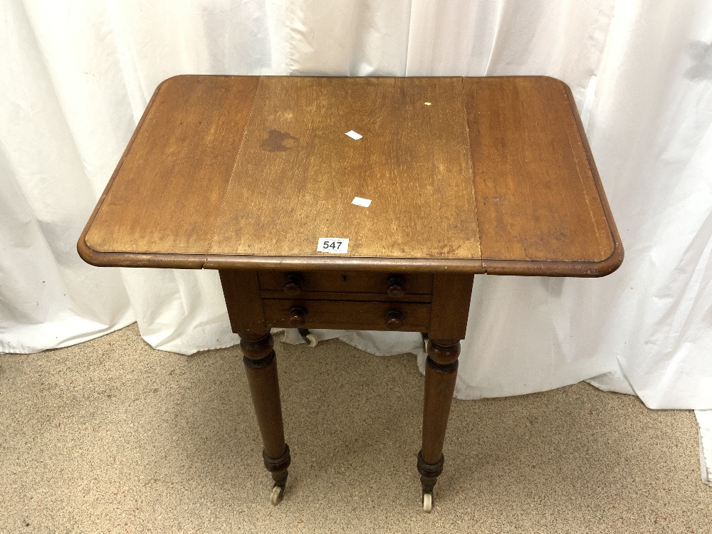 SMALL MAHOGANY DROP END TABLE WITH DOUBLE DRAWERS
