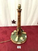 REPRODUCTION TABLE LAMP WITH A GOLF THEME BASE (MACHINED GUTTY BALL CHARLES GIBSON-BULGER DRIVER