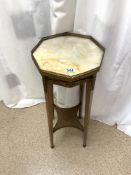 VINTAGE FRENCH STYLE PLANT STYLE WITH MARBLE FINISH TOP AND ORMLOU BRASS MOUNTS 80CM A/F