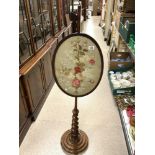 TAPESTRY WORKED VICTORIAN OVAL FIRESCREEN BARLEY TWIST POLE 136CM