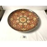 LARGE KADIRELLI DECORATIVE PORCELAIN PLATE; 39.5CM