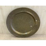 LARGE EASTERN EMBOSSED BRASS CIRCULAR CHARGER, 91 CMS DIAMETER.